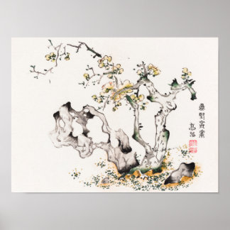 Póster Página de Shi Zhu Zhai por Hu Zhengyan