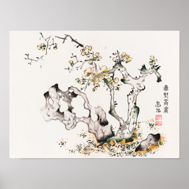 Póster Página de Shi Zhu Zhai por Hu Zhengyan (Frente)