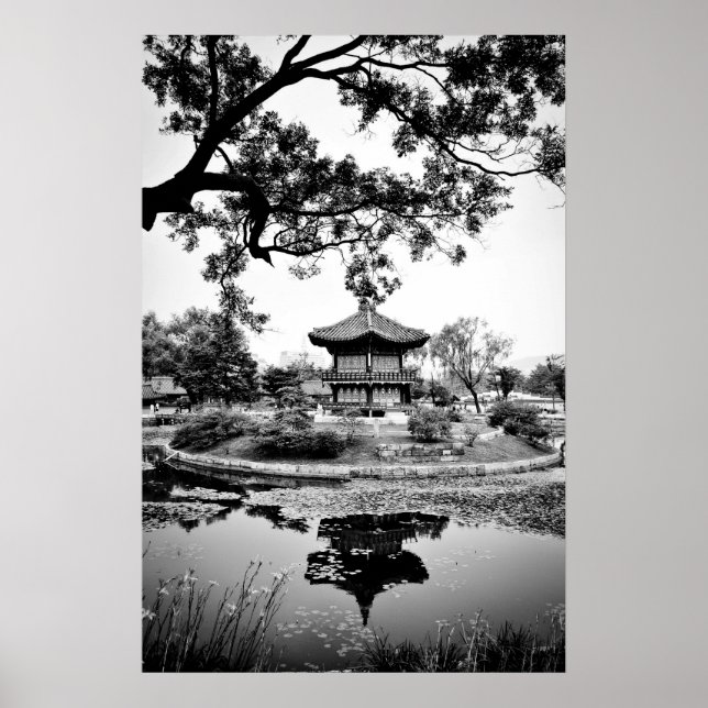 Póster Pagoda (Frente)