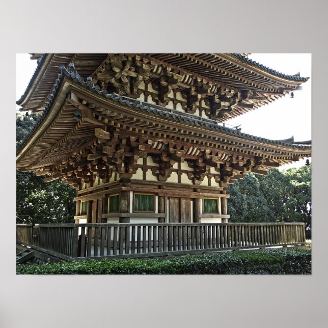 Póster Pagoda del Templo Daigo-ji 2 - Kioto Japón (Frente)