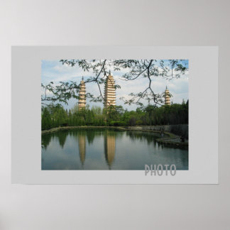 Póster Paisaje de Dali