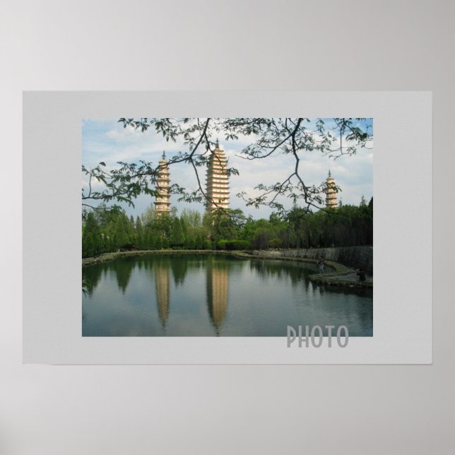 Póster Paisaje de Dali (Frente)