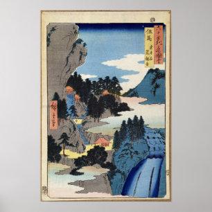 Póster Paisaje de la montaña