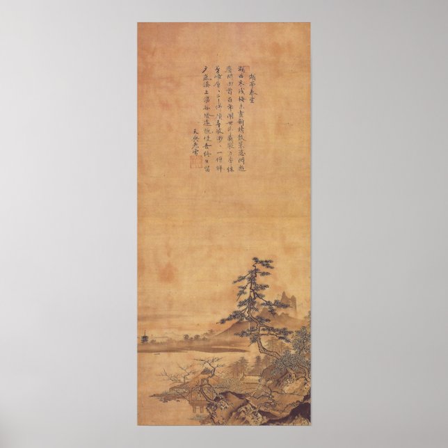 Póster Paisaje de Sesshu Toyo de las Cuatro Estaciones -  (Frente)