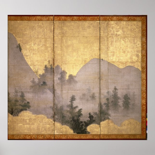 Póster Paisaje de verano (Frente)