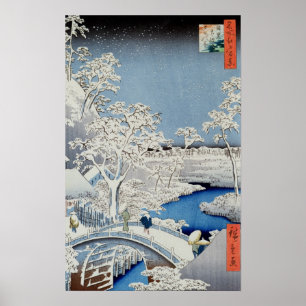 Póster Paisaje del invierno