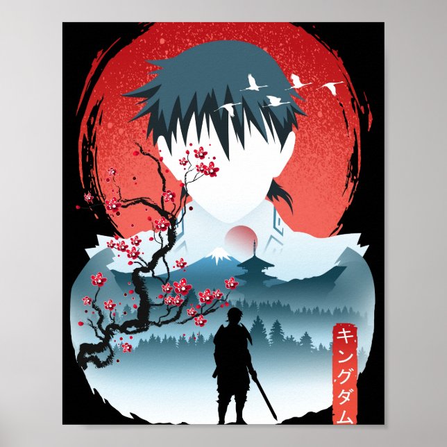 Póster Paisaje del Reino (Frente)