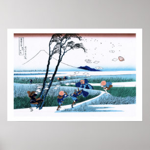 Póster Paisaje oriental fresco de la opinión de Hokusai