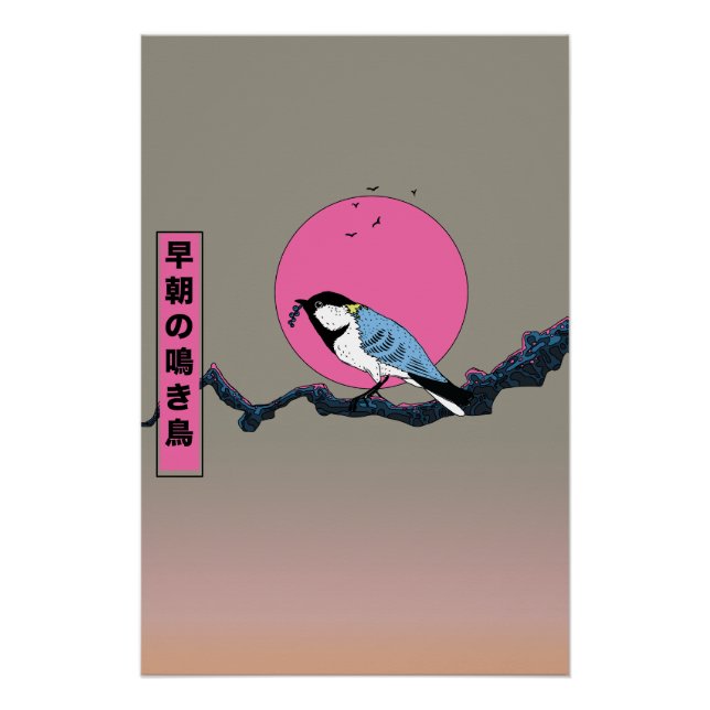 Póster Pájaro cantor de la mañana temprano (Anverso)