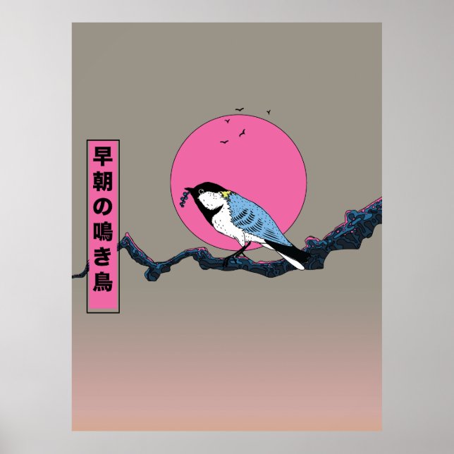 Póster Pájaro cantor de la mañana temprano (Frente)