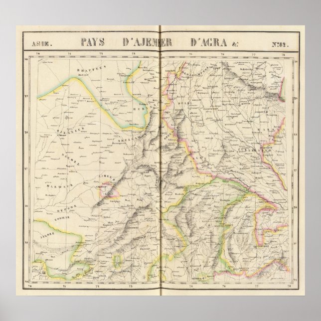 Póster Pakistán, India 82 (Frente)