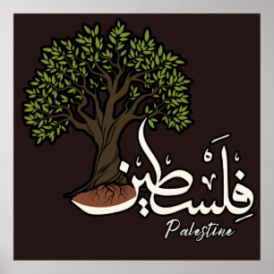 Póster Palabra árabe palestina con olivo palestino