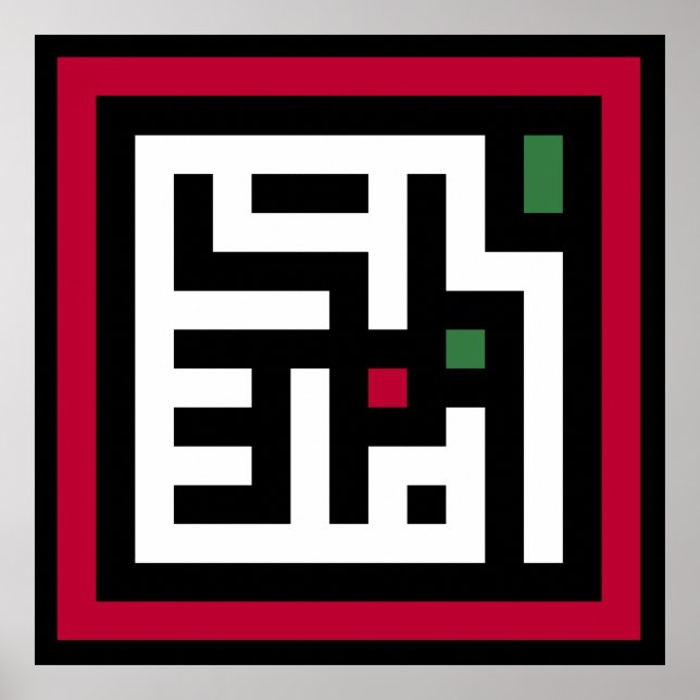 Póster Palabra palestina en la bandera árabe de Wordart c (Frente)