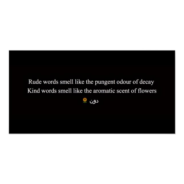 PÓSTER PALABRAS DE RUDO (Anverso)