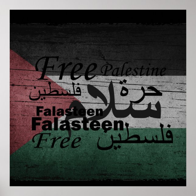 Póster Palestina libre libertad para Palestina (Frente)