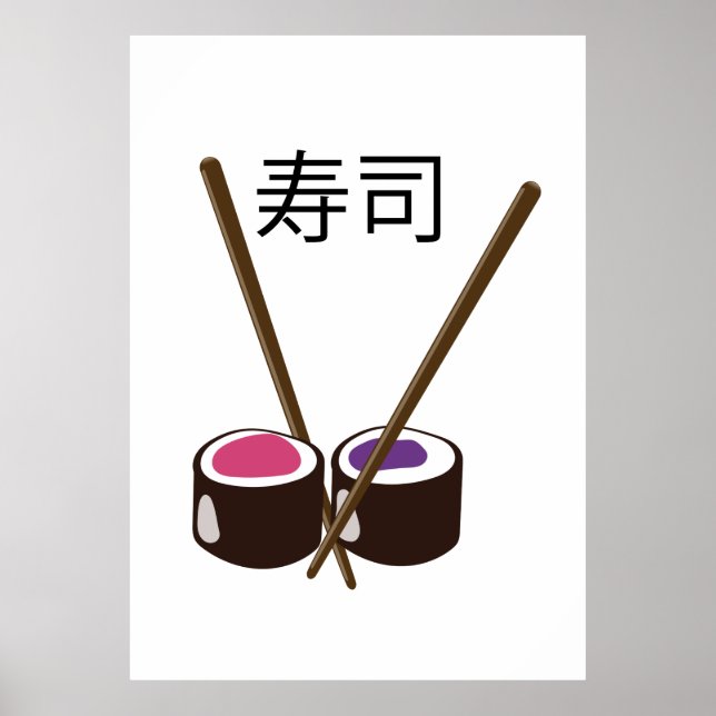 Póster Palitos de sushi en Japón (Frente)