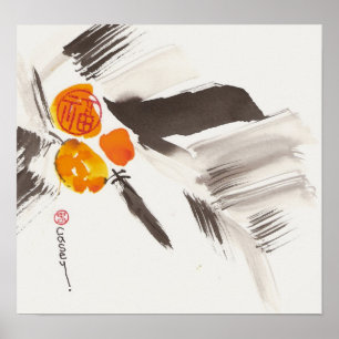 Póster Palm Kindness Art Print