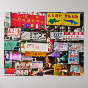 Póster Pancartas neón en las calles de Hong Kong
