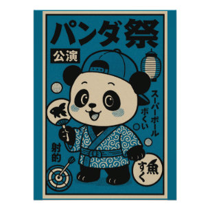Póster Panda después de Oscuro