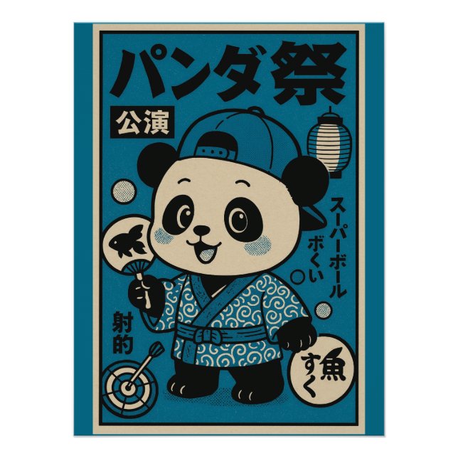 Póster Panda después de Oscuro (Anverso)