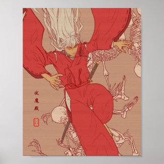 Póster Pandemonium I