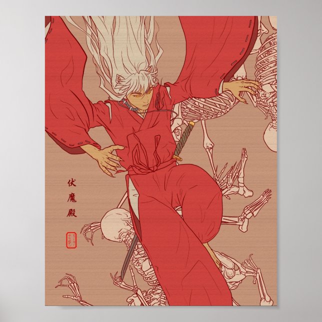 Póster Pandemonium I (Frente)