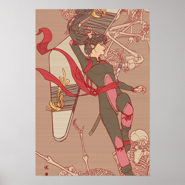 Póster Pandemonium II (Frente)