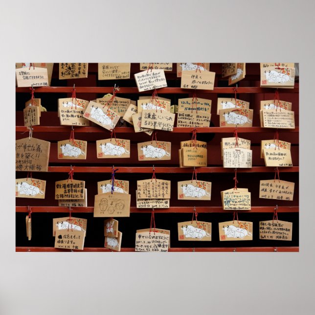 Póster Paneles de oración (Frente)