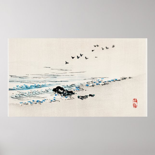 Póster Panorama japonés TV Art Beach Paisaje Neutral Boho (Frente)