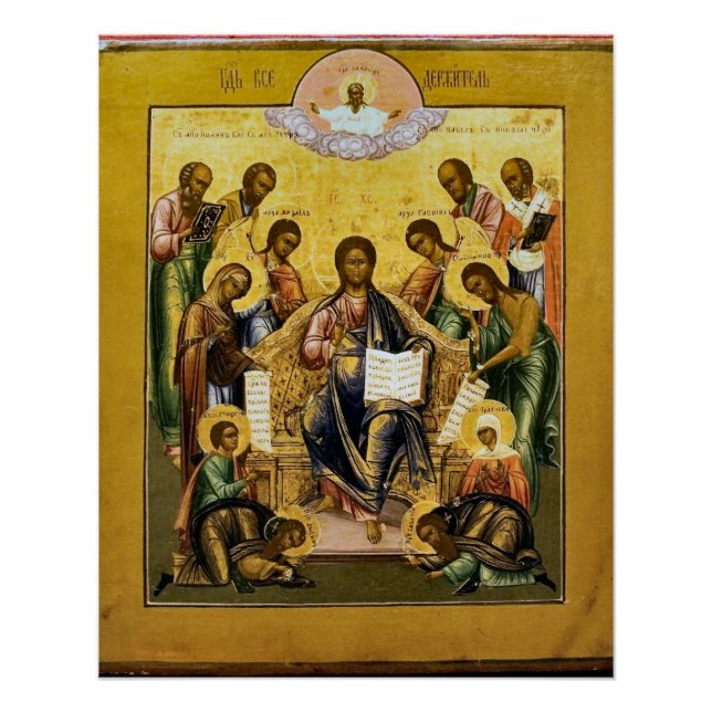 Póster Pantocrador de Cristo con santos escogidos ortodox (Anverso)