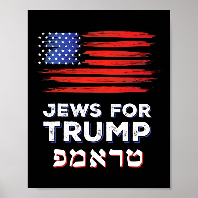 Póster Para Trump 2024 Israel Usa Hebreo Electo Judío V (Frente)