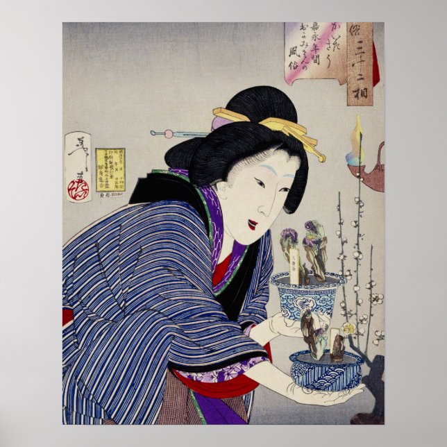 Póster Parece que quiere cambiar: la apariencia (Frente)