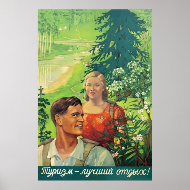 Póster Pareja de excursión en la URSS (Frente)