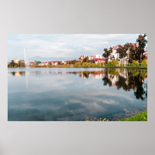 Póster Parque de Batumi (Frente)