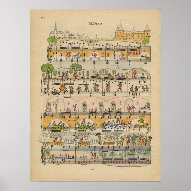 Póster Parque de la ciudad (Frente)