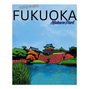 Póster Parque del Castillo de Fukuoka Maizuru Japón viaje