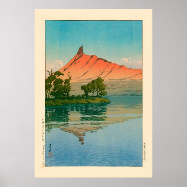 Póster Parque Onuma en Hokkaido por Kawase Hasui (Frente)