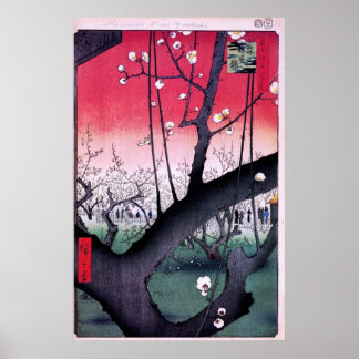 Póster Parque Plum en Kameido