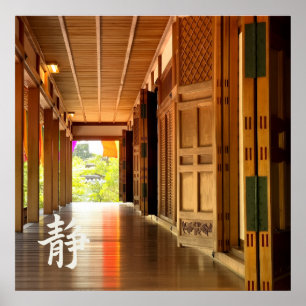 Póster Pasaje Silencioso – 静 (Quietud)