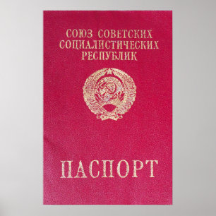 Póster Pasaporte soviético