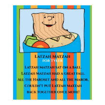 Pascua Latzah Matzah Poster 20 x 24 acabado mate