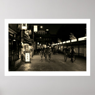 Póster Paseo nocturno en Asakusa: Tokio