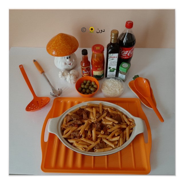 PÓSTER PASTA EN UNA BANDEJA DE NARANJAS (Anverso)