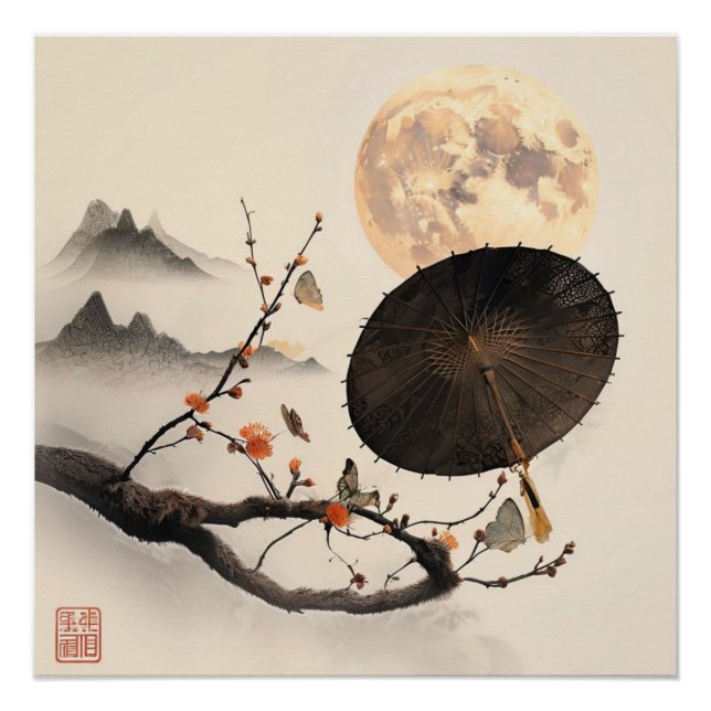 Póster Pasteles suaves de ramas inspiradas en Japón (Anverso)