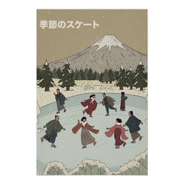 Póster Patinaje sobre hielo estacional (Anverso)