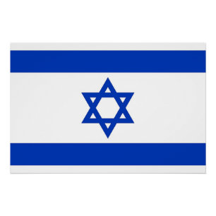 Poster patriótico con bandera de Israel