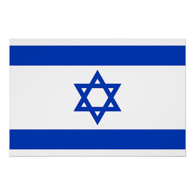 Poster patriótico con bandera de Israel (Anverso)