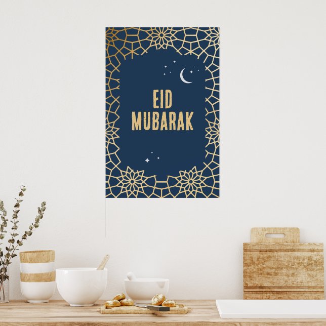 Póster Patrón arabesco de Eid Mubarak (Cocina)