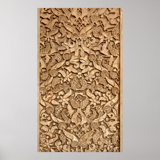 Póster Patrón de Alhambra (Frente)