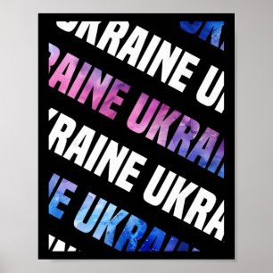 Póster Patrón de camuflaje de Ucrania Camuflaje acuarela 